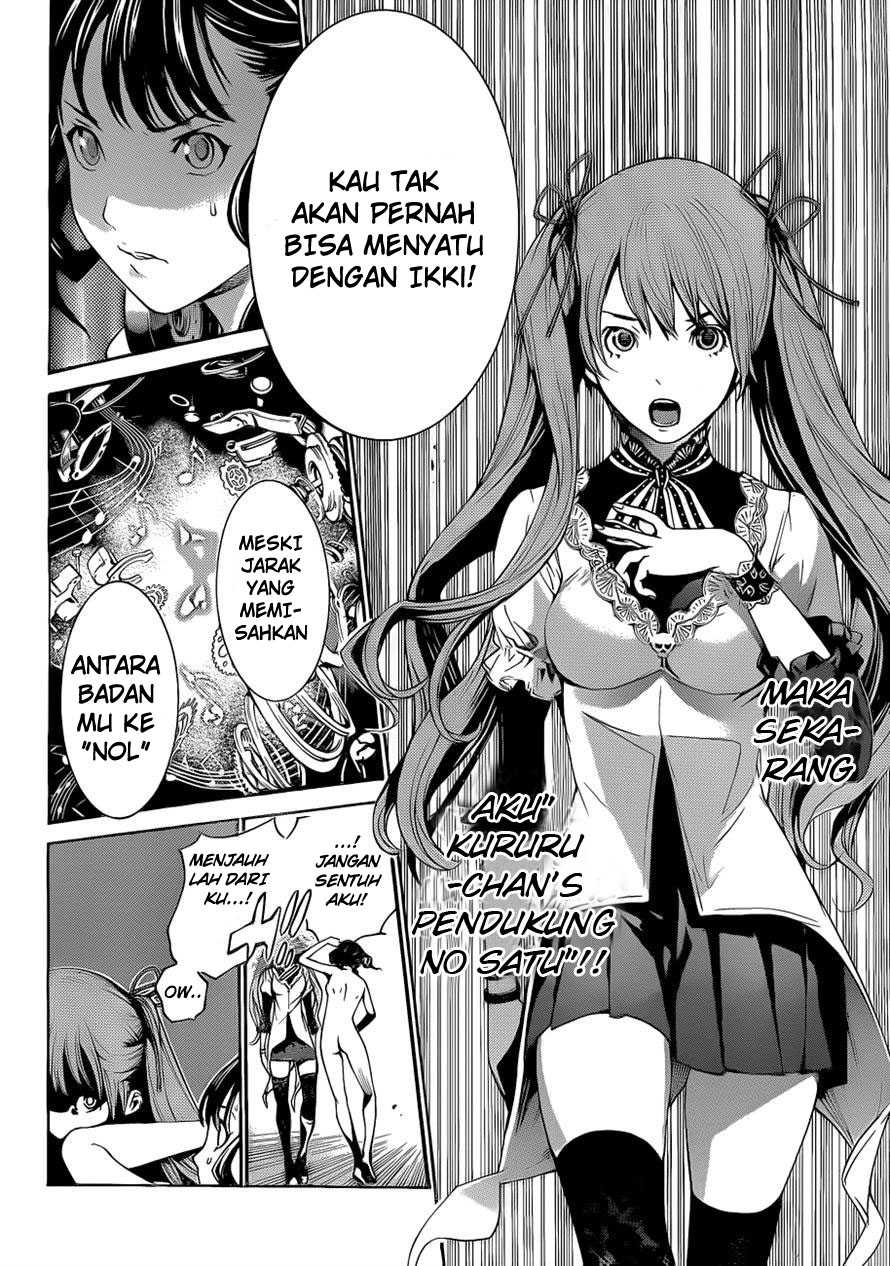 Panel 14