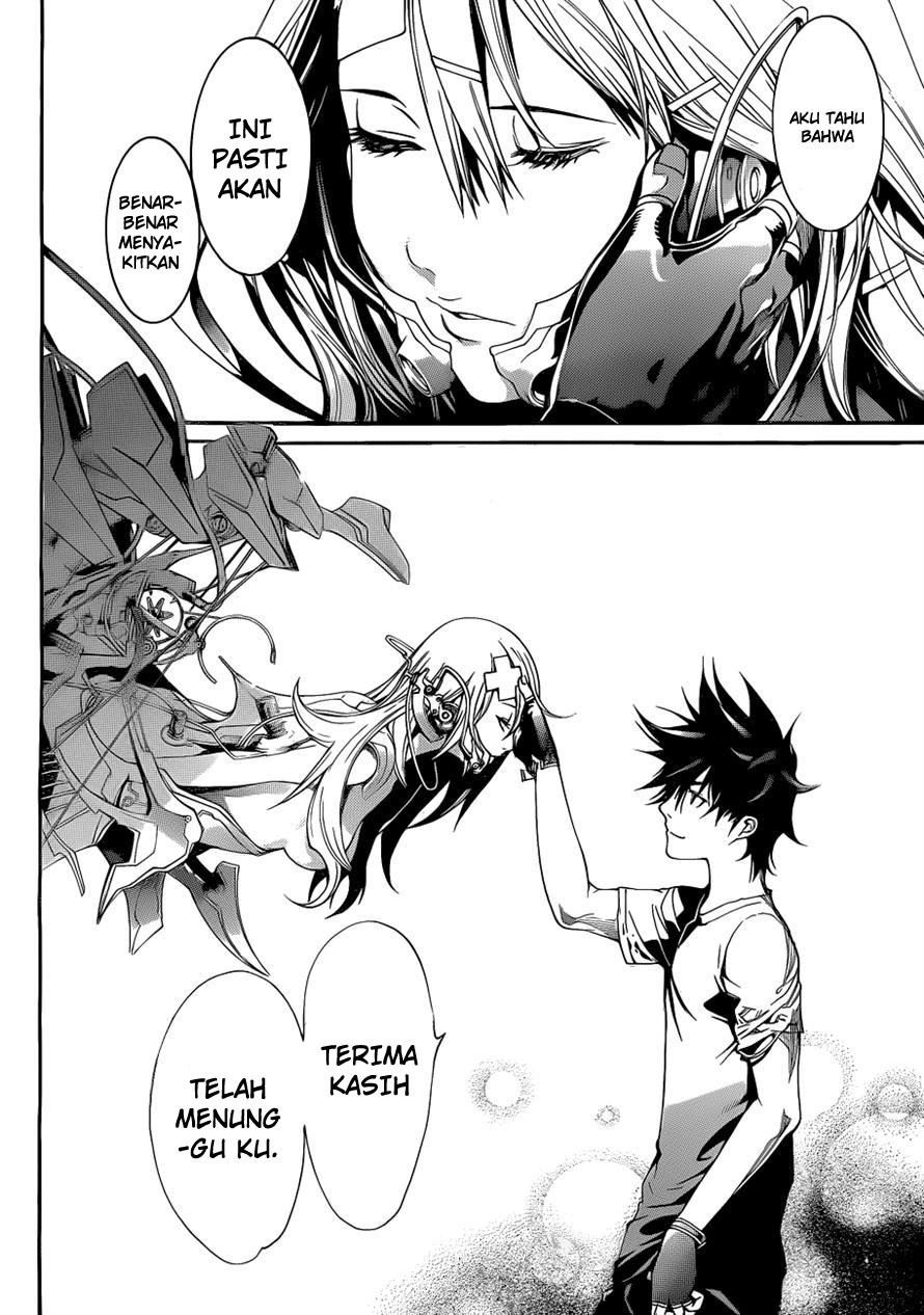 Panel 11
