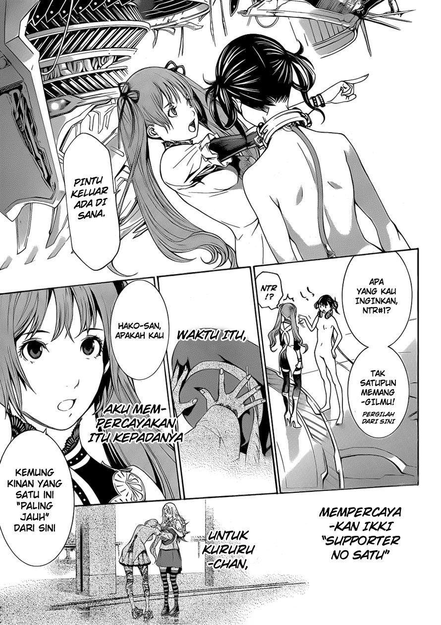 Panel 13