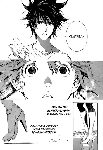 Panel 17
