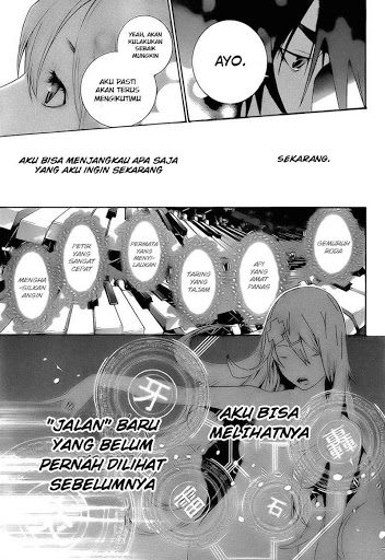 Panel 7