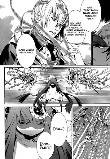 Panel 16