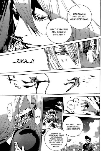 Panel 13