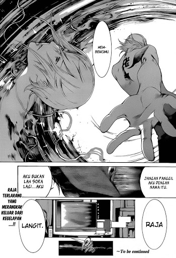 Panel 16