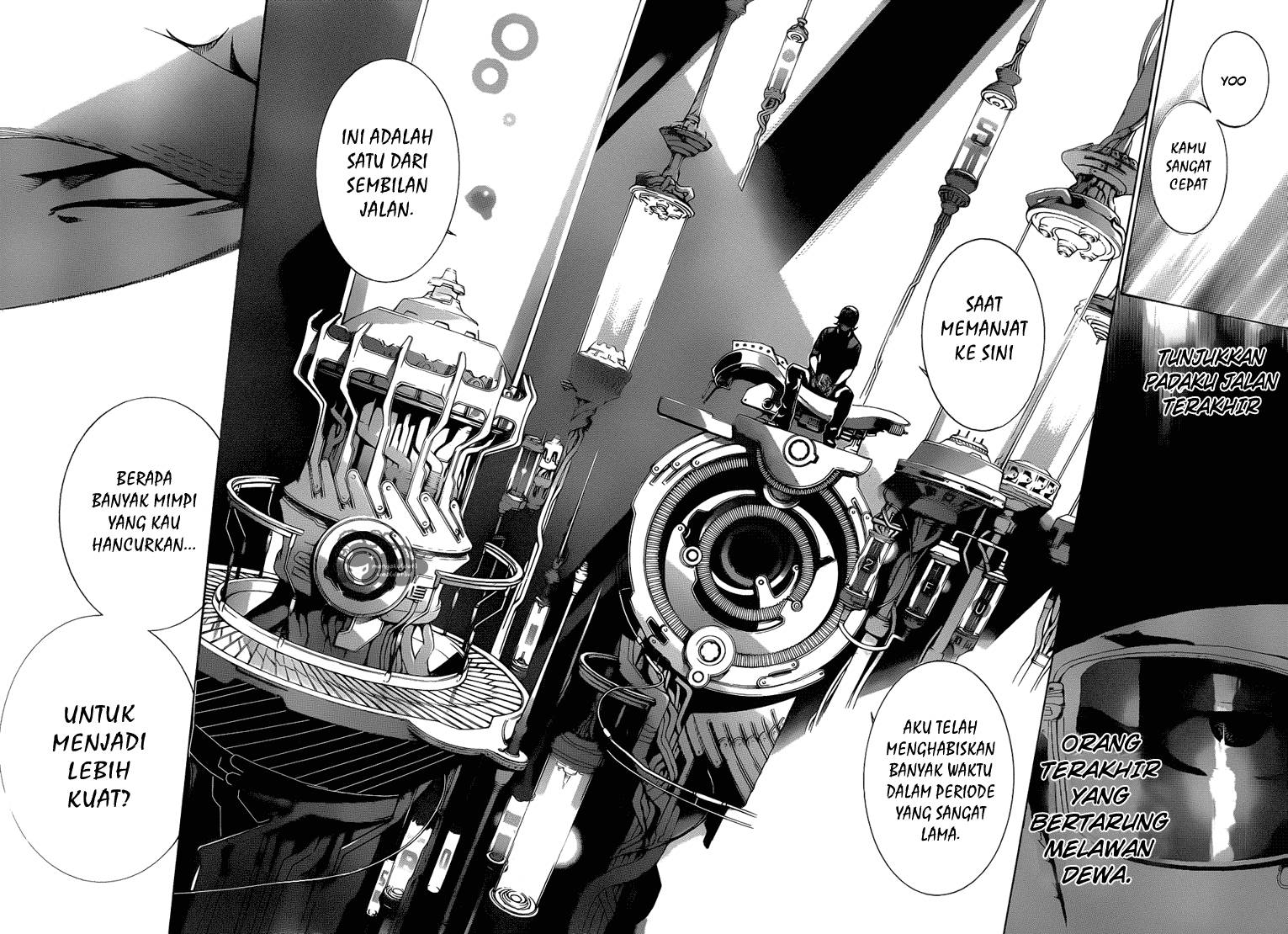 Panel 17