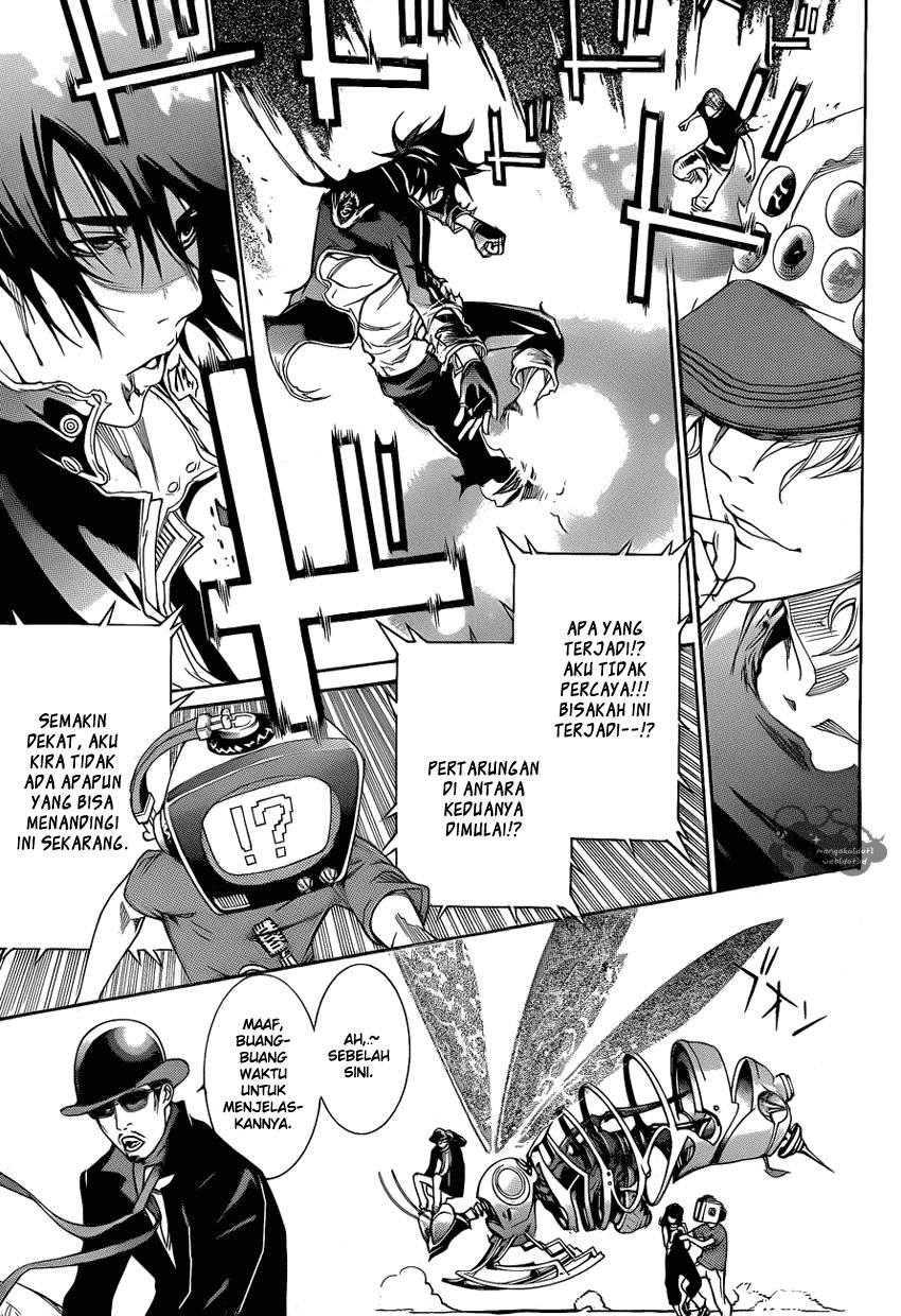 Panel 14