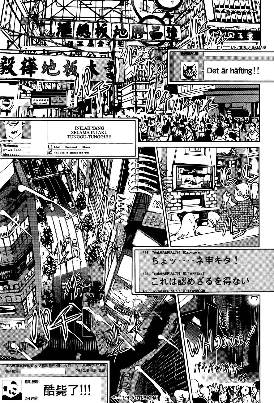 Panel 15