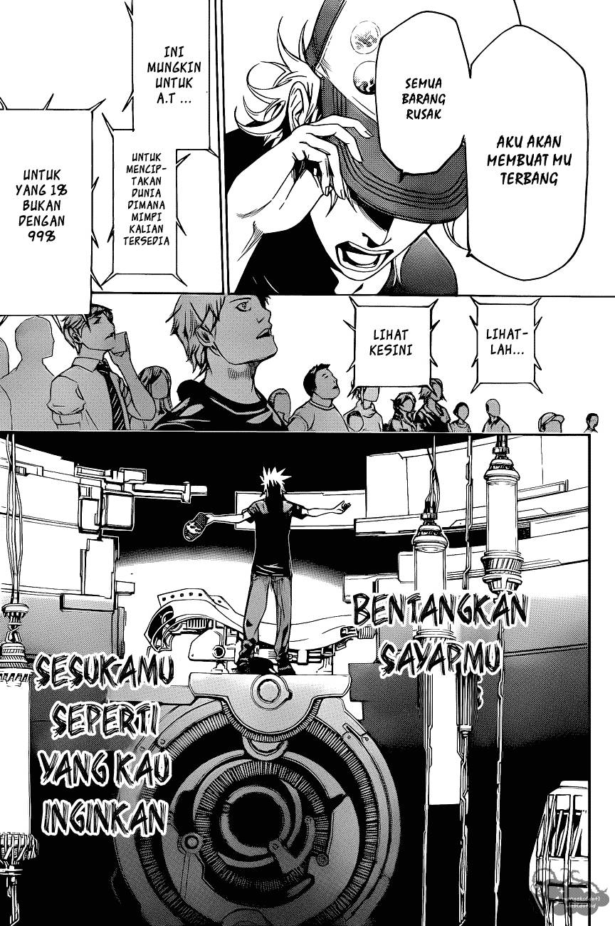Panel 13