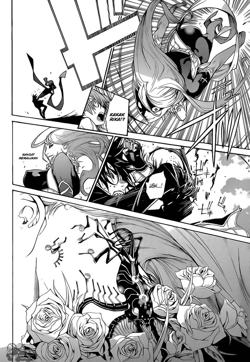 Panel 5