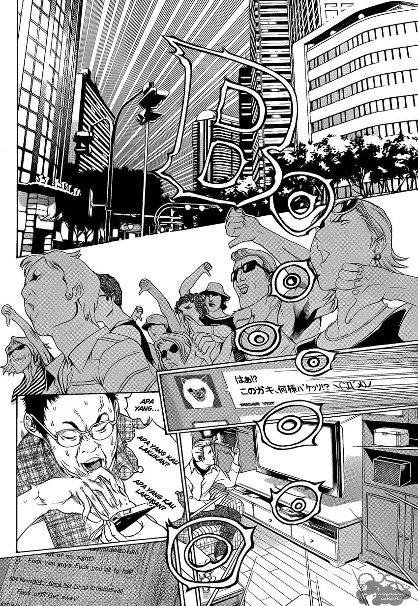 Panel 8