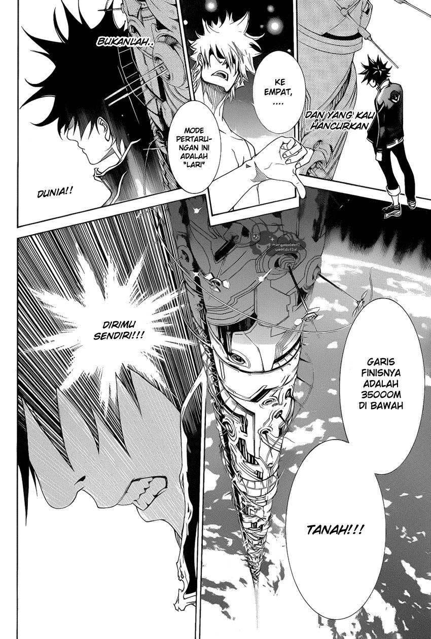 Panel 16
