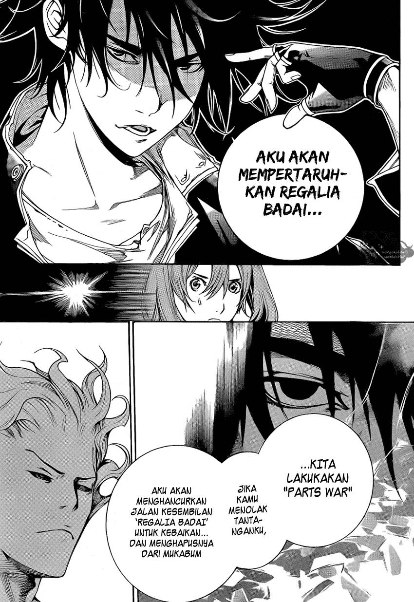 Panel 7