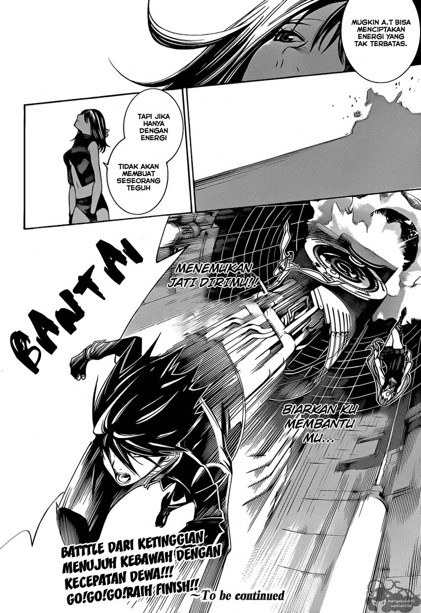 Panel 18