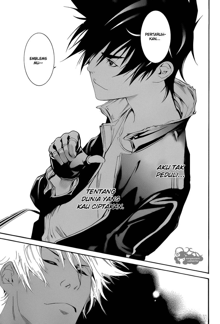 Panel 17