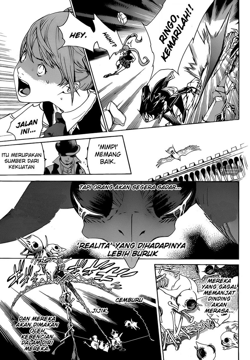Panel 15