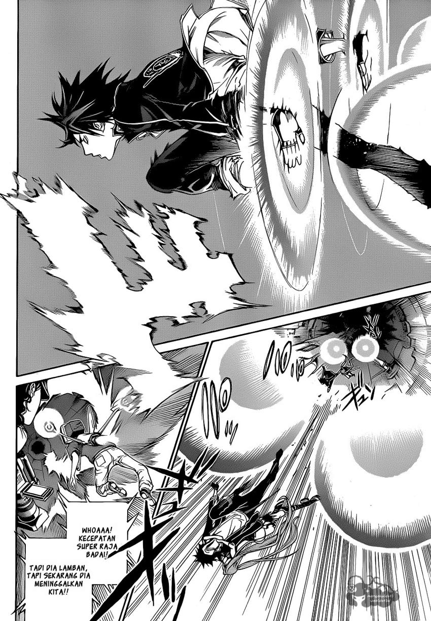 Panel 3
