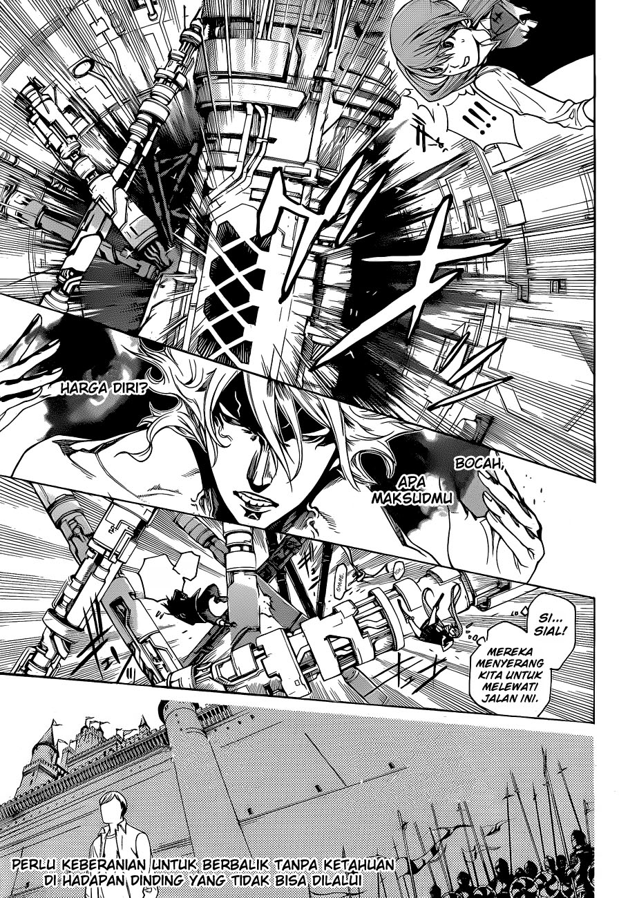 Panel 11