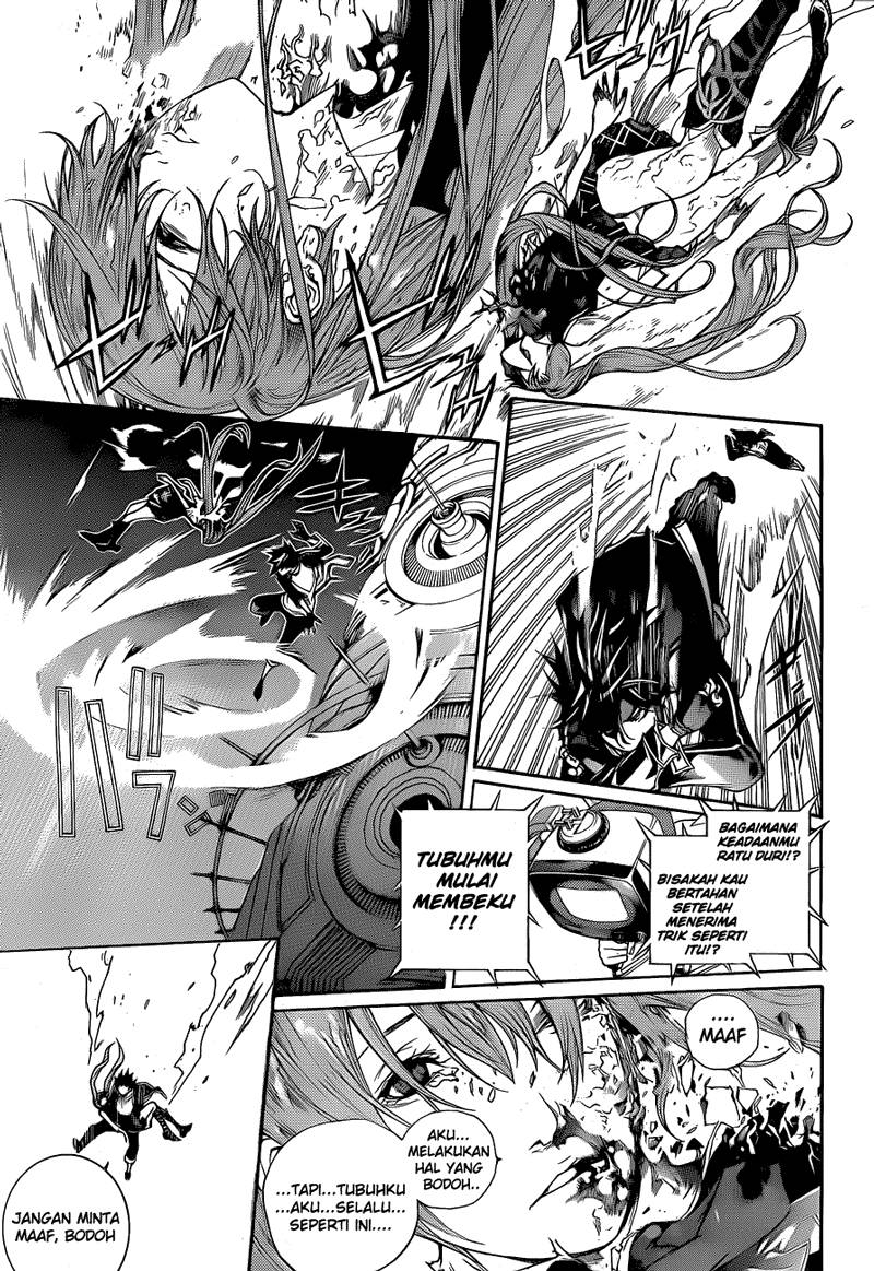 Panel 8