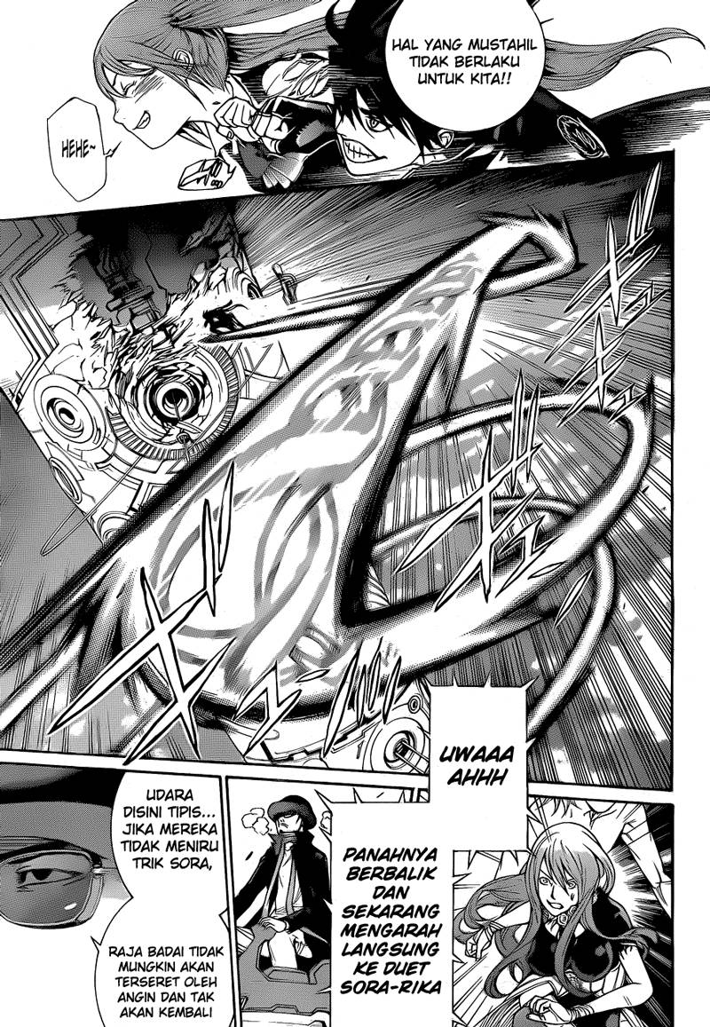 Panel 17