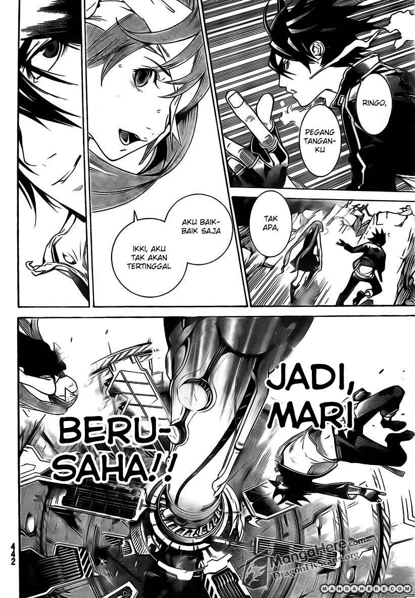 Panel 7