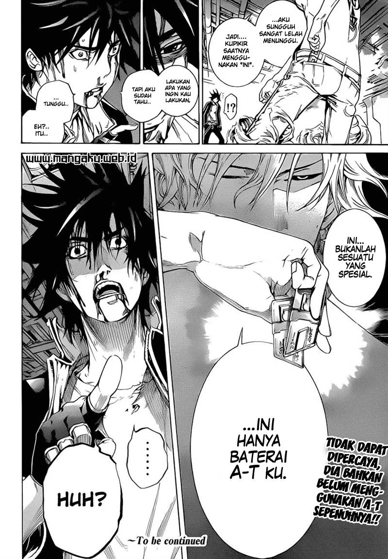 Panel 17