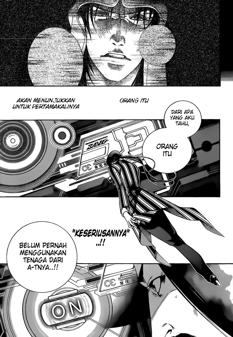 Panel 7