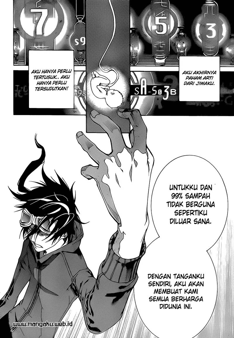Panel 17