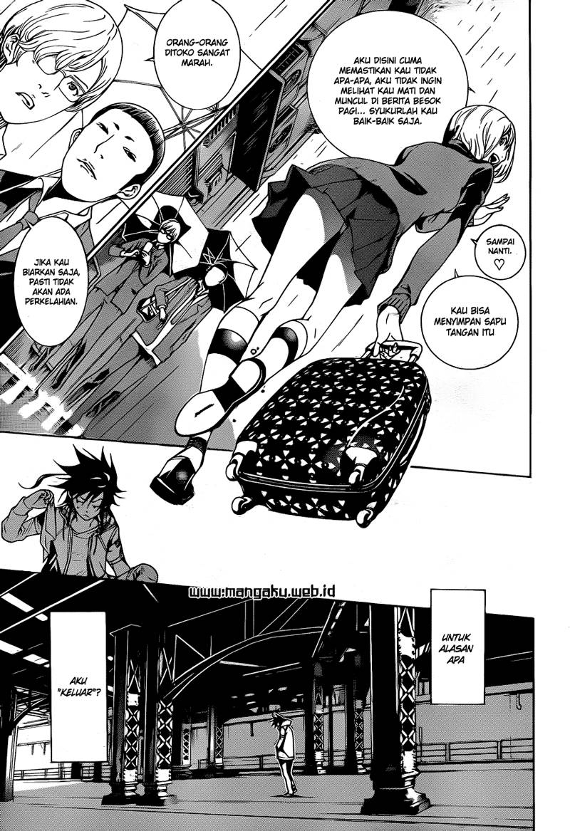 Panel 4