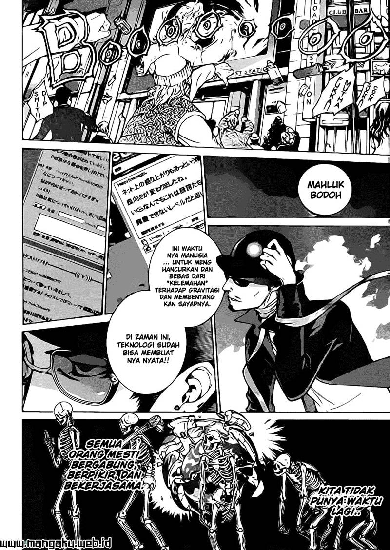 Panel 13