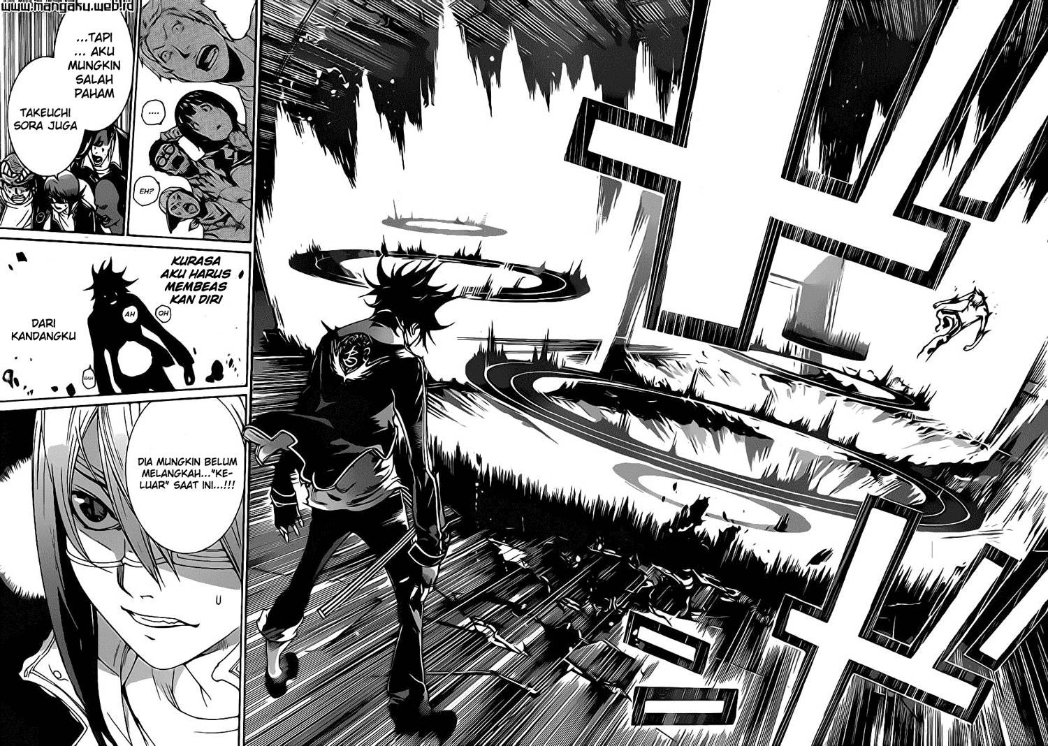 Panel 17