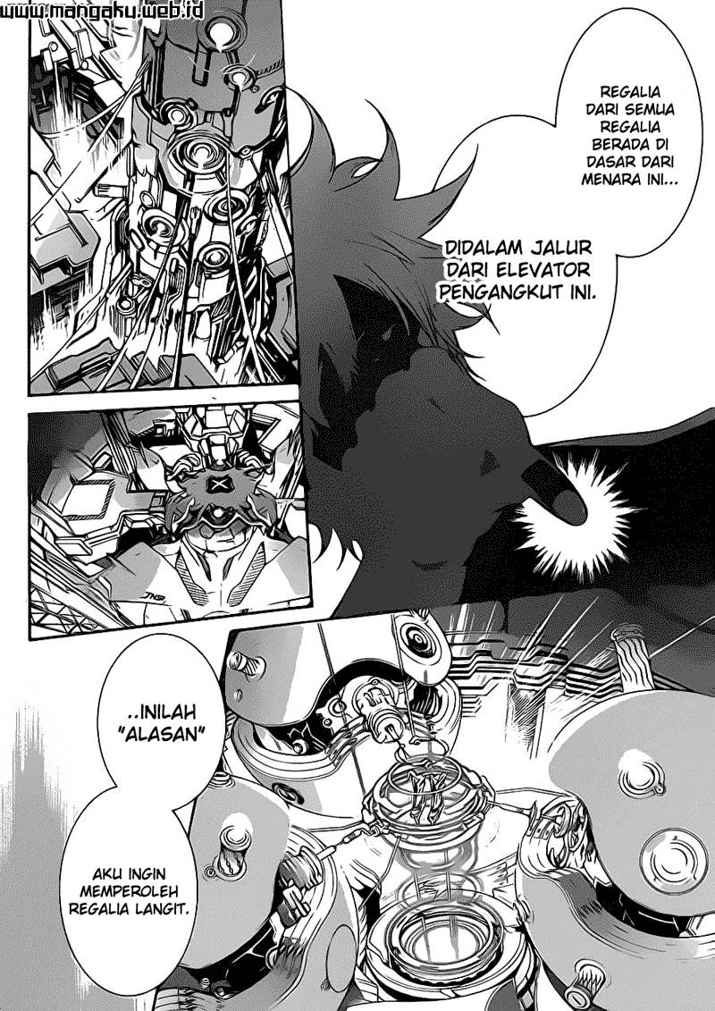 Panel 7
