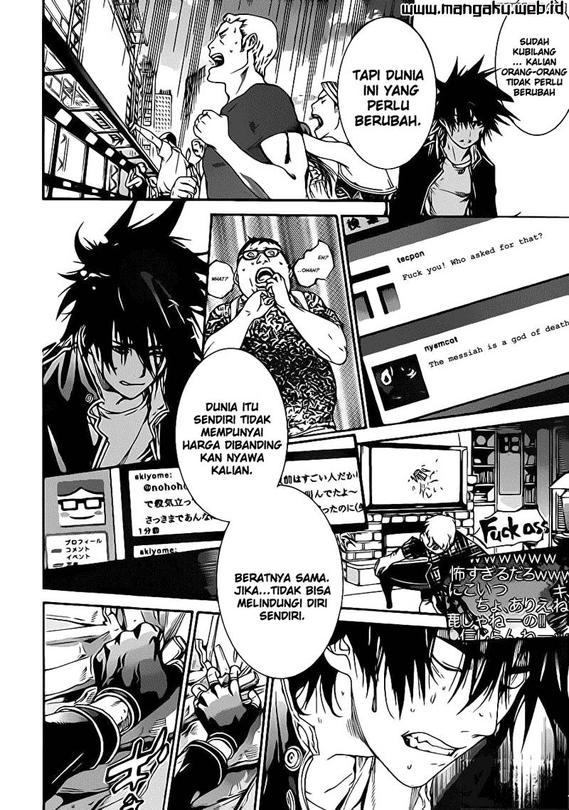Panel 11