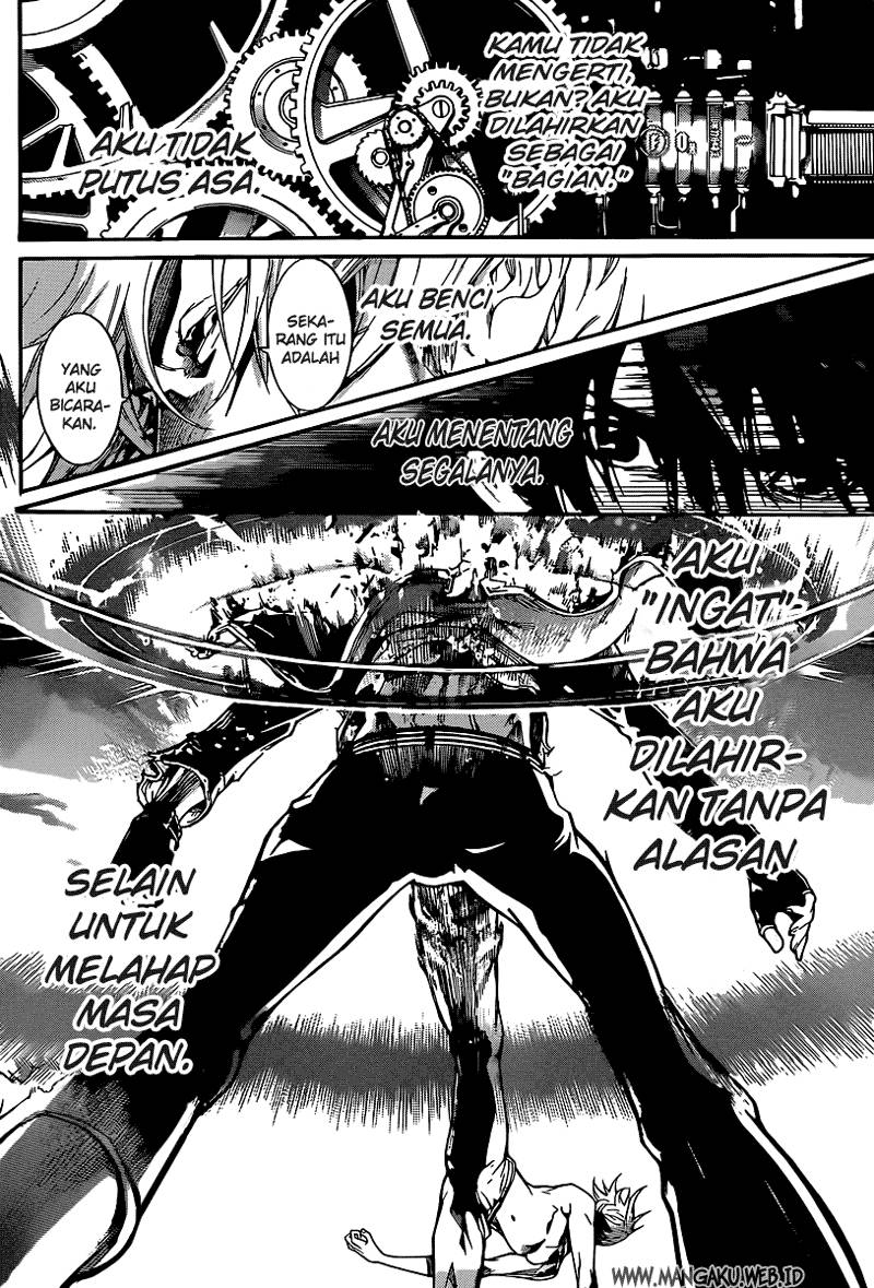 Panel 14