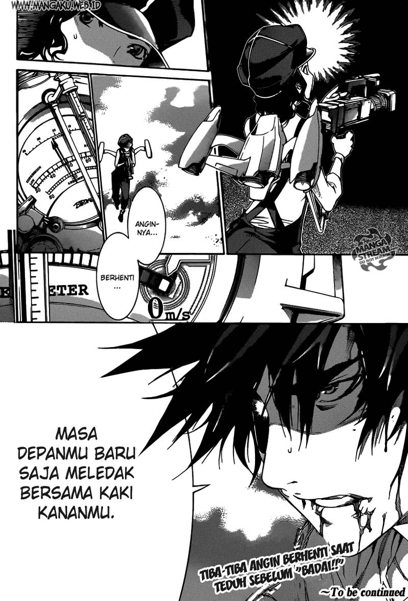 Panel 18