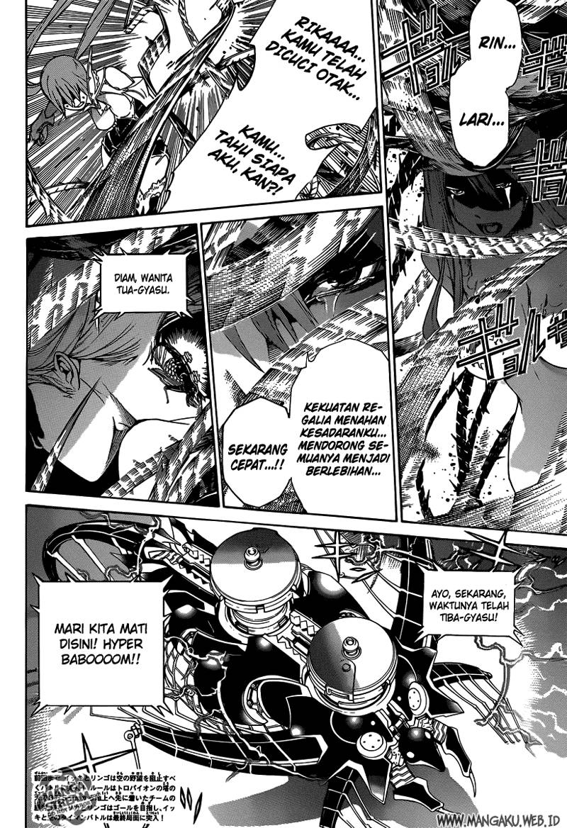 Panel 3