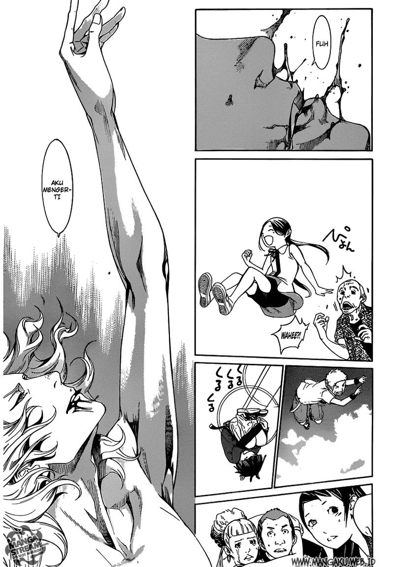 Panel 16