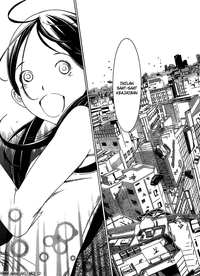 Panel 14