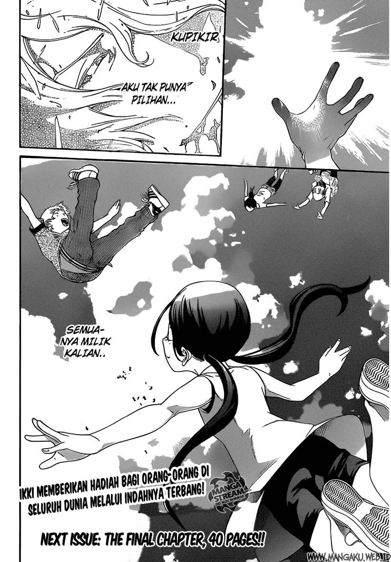 Panel 17