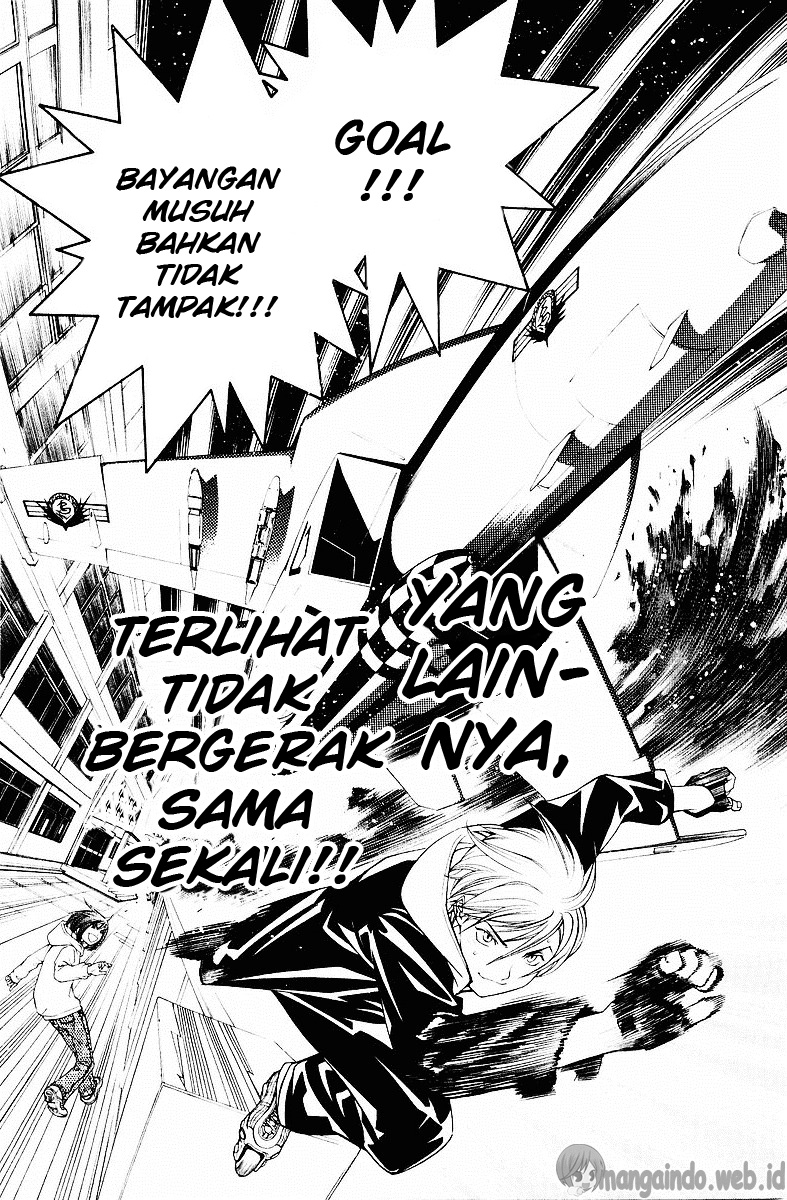 Panel 17