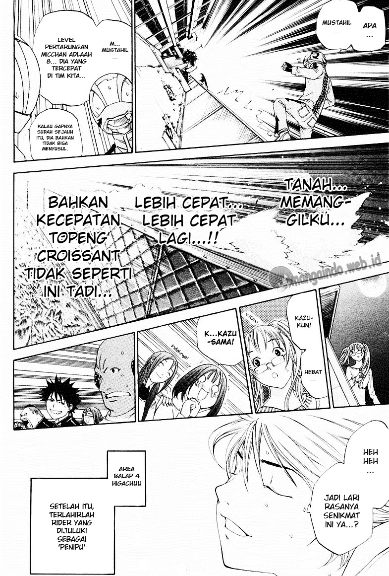 Panel 16