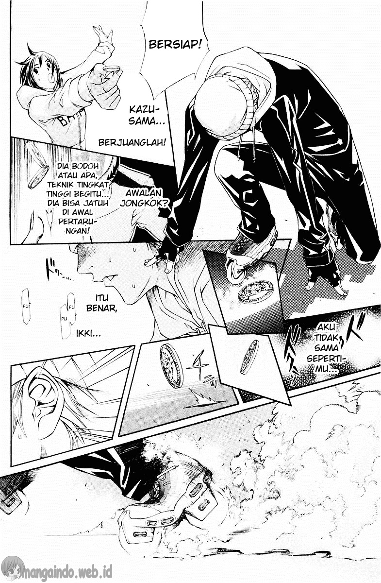 Panel 13