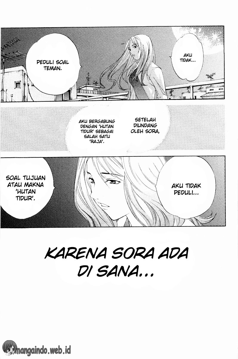 Panel 23