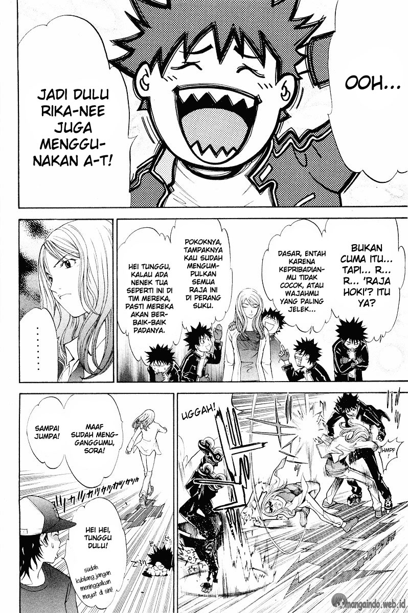 Panel 15