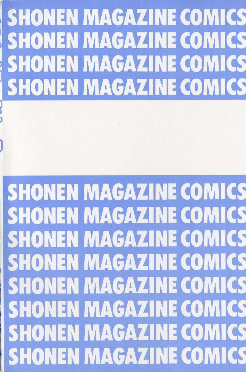 Panel 7