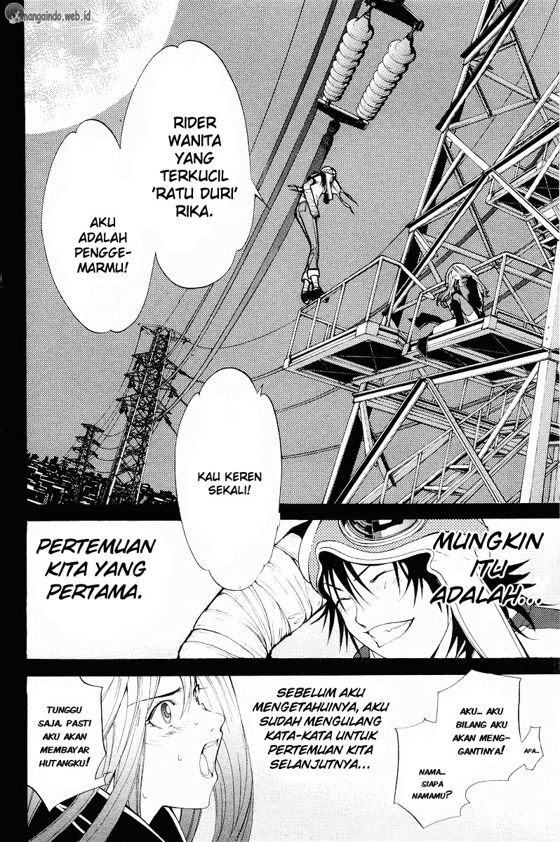 Panel 13