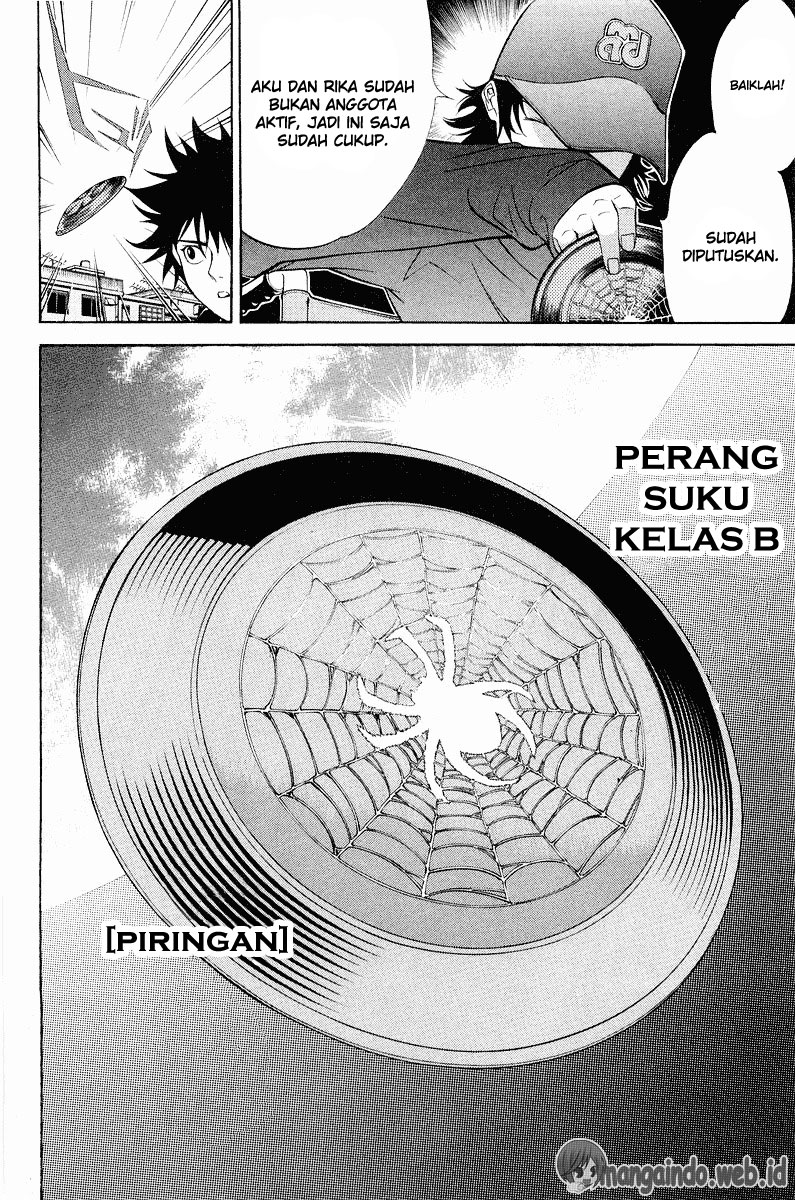 Panel 17