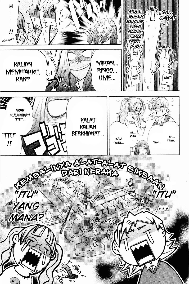 Panel 16