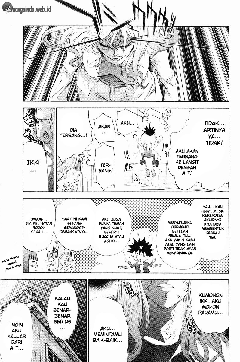 Panel 11