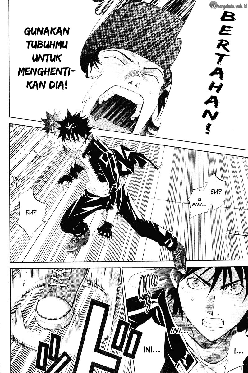 Panel 16