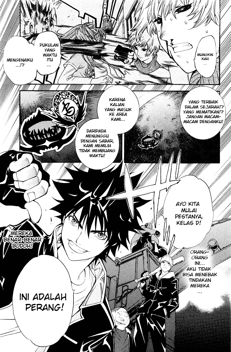 Panel 24